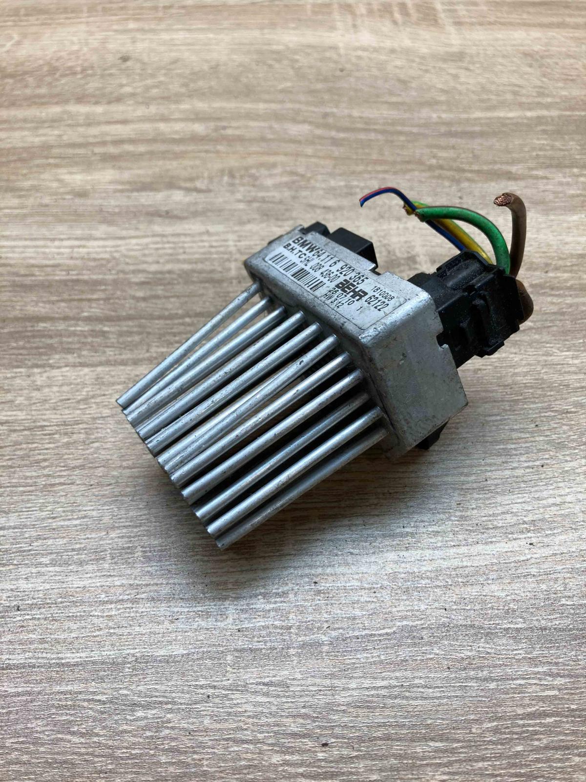 6920365 5HL008436  Heater blower motor/fan resistor BMW X3 E83