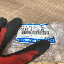 GS2B 50 2H1B GS2B 502H1  Rear bumper mounting bracket Mazda 6
