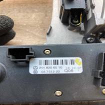 A2116802436 2118206510  Gear shifter surround trim plastic Mercedes-Benz E W211