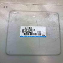 L81318881D E6T50674H  Engine control unit/module ECU Mazda 6