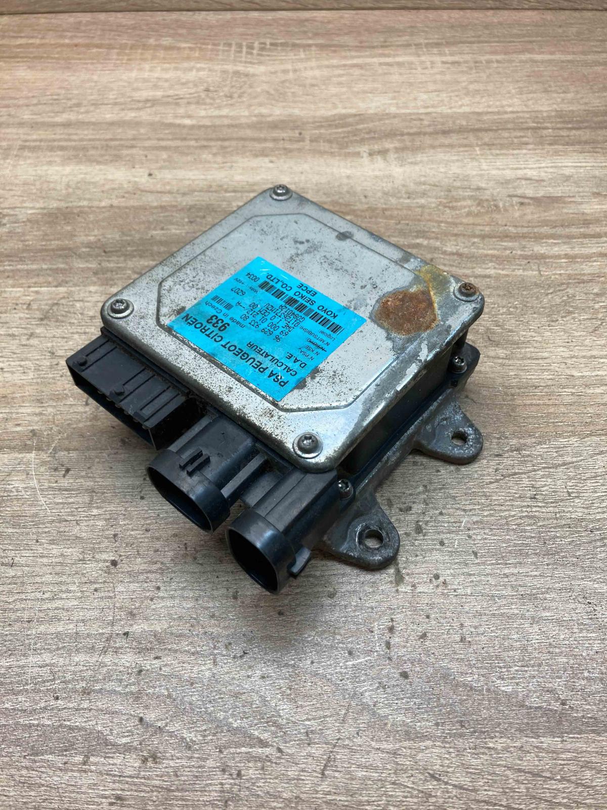 9662993380 Q1T26371MZU  Engine control unit/module ECU Citroen C3 Pluriel