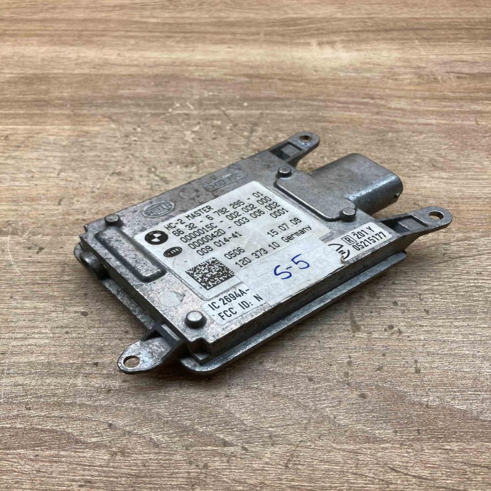 6792295   Blind spot control module BMW 5 F10 F11