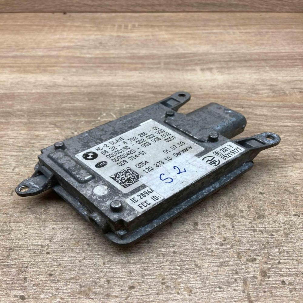 6792296   Blind spot control module BMW 7 F01 F02 F03 F04