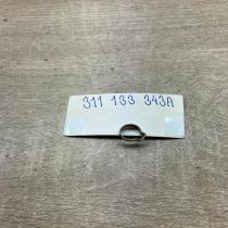 311133343A  WAG Hose clip clamp Other engine bay part Volkswagen PASSAT B5