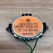 8352442   Front door high frequency speaker BMW 5 E39
