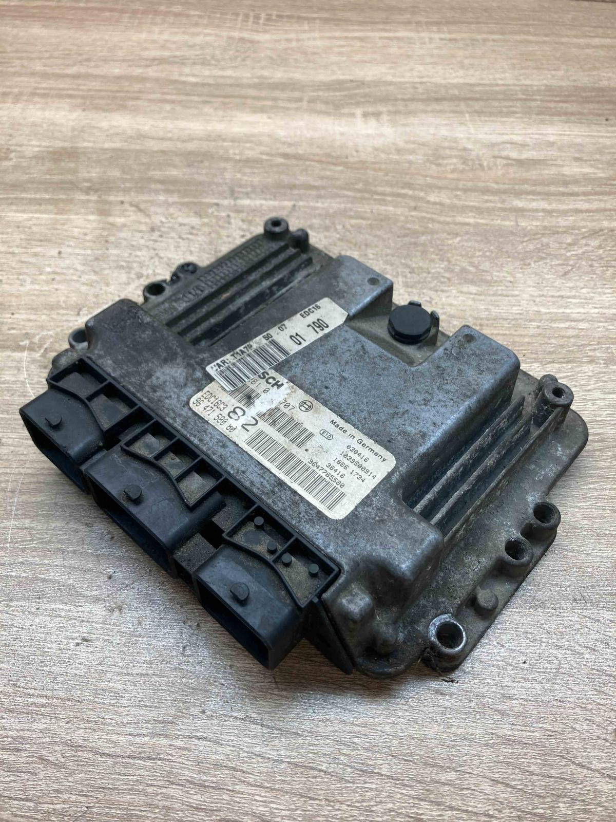 9647158080 0281010707  Engine control unit/module ECU Peugeot 206