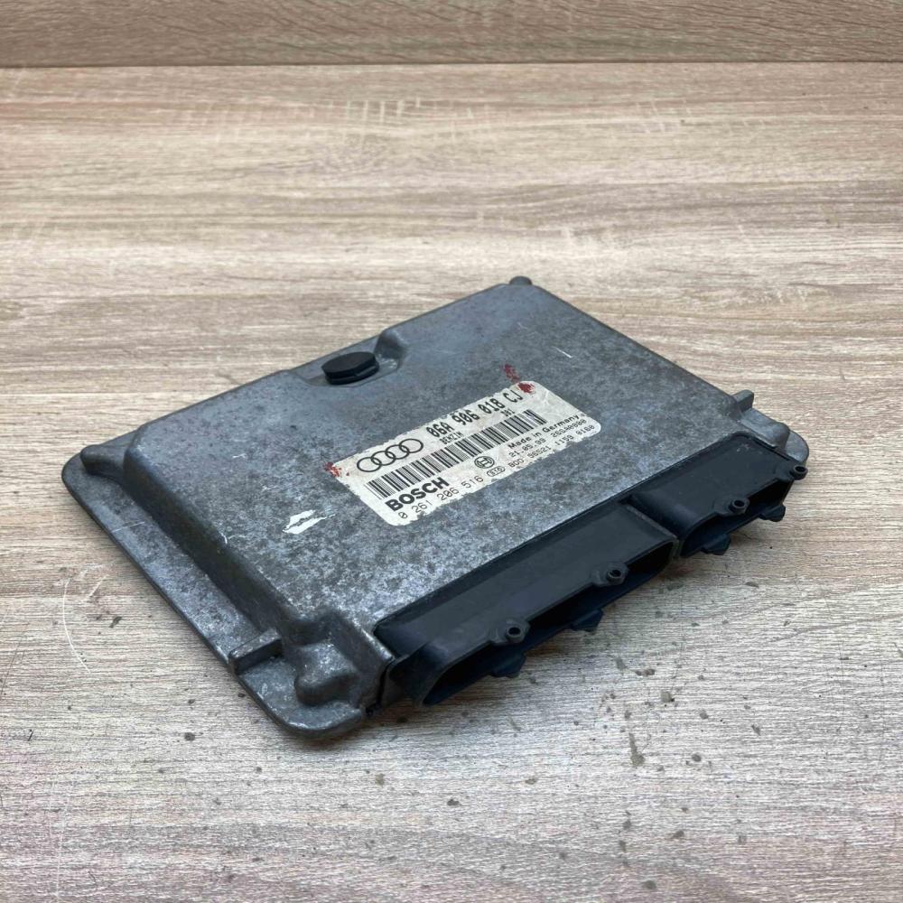 06A906018CJ 0261206516  Engine control unit/module ECU Audi A3 S3 8L