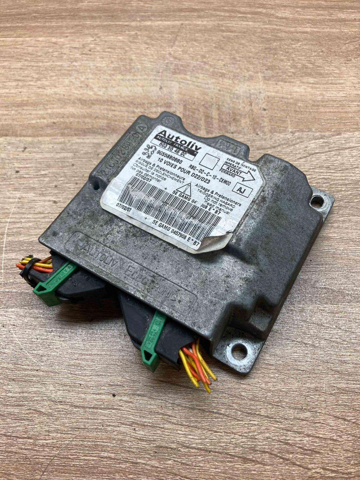 9655880880 603554600  Airbag control unit/module Peugeot 407