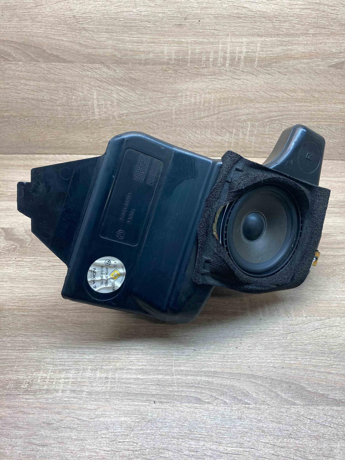 8360778 4913430774 Right side Rear door speaker BMW 5 E39