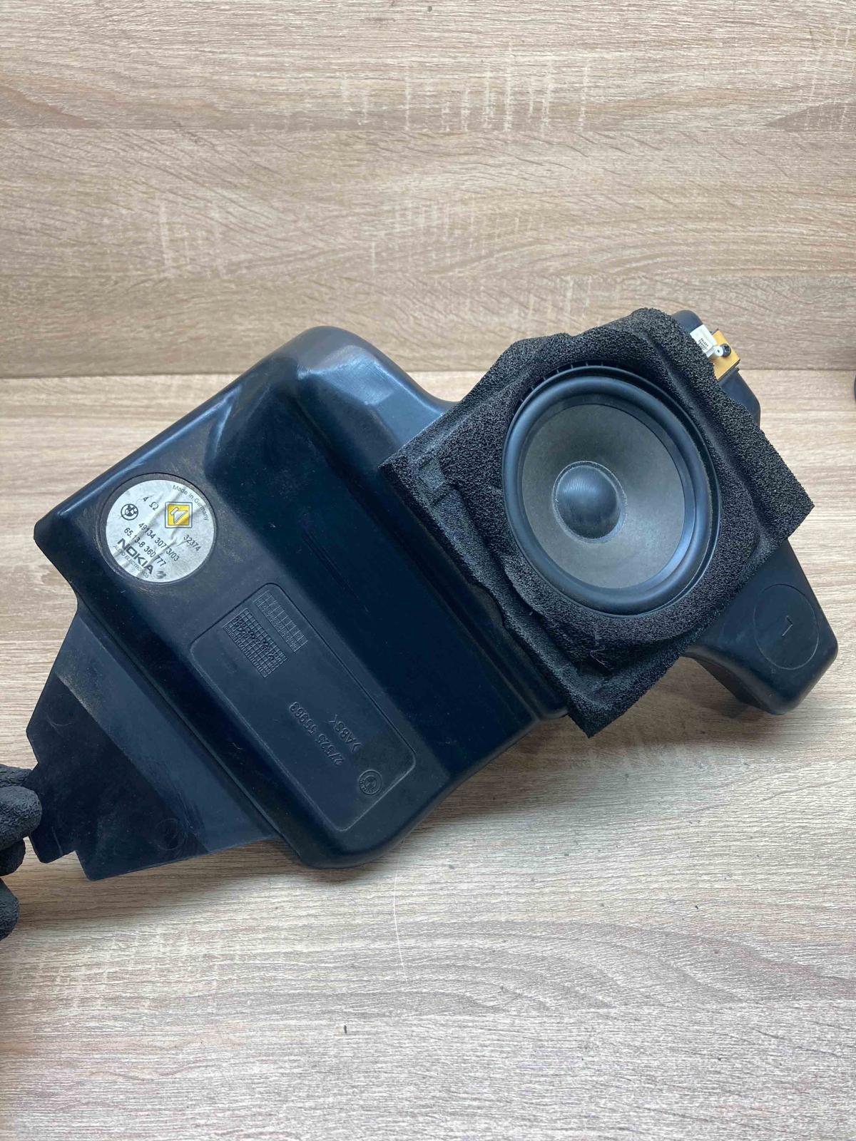 8360777 4913430773 Left side Rear door speaker BMW 5 E39