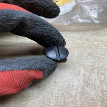 7700807470   Fuse box cover Renault 19