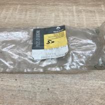 7700807470   Fuse box cover Renault 19