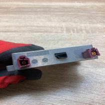 8E0035456B   Antenna control unit Audi A3 S3 8P