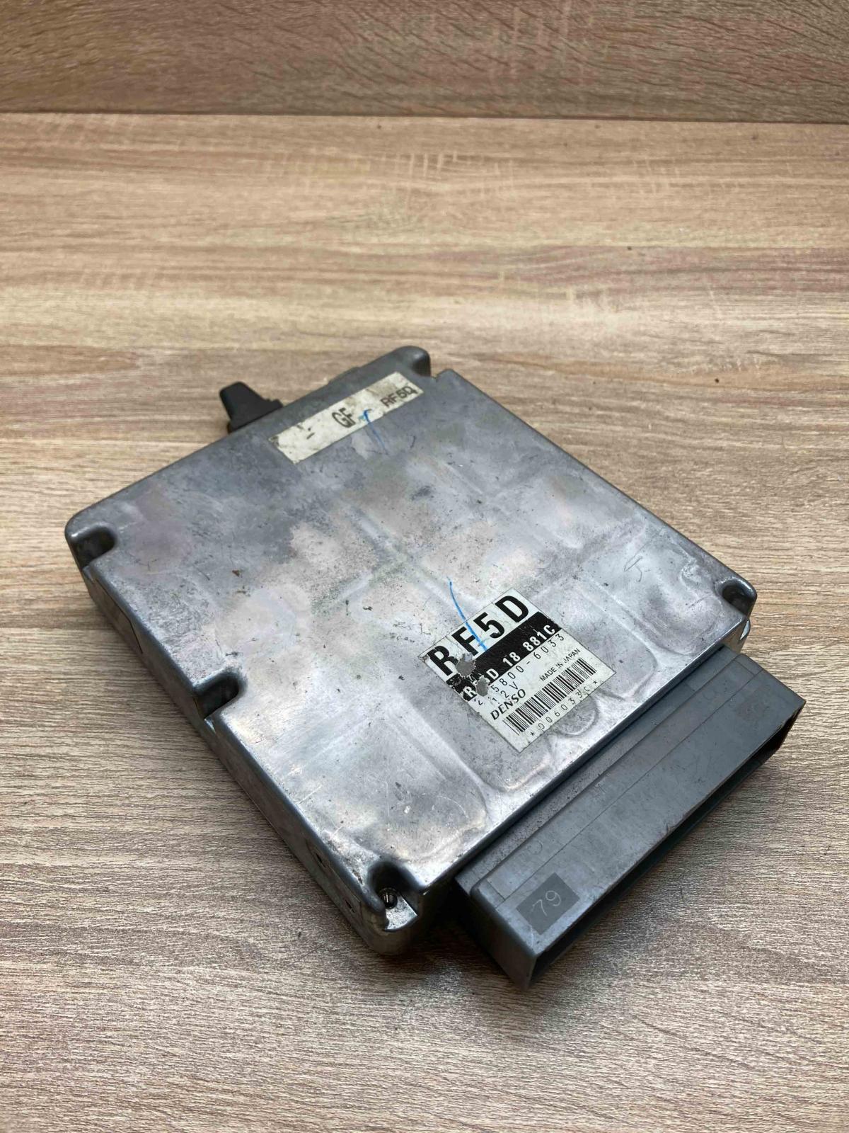 RF5D18881C 275800 6033  Engine control unit/module ECU Mazda 6