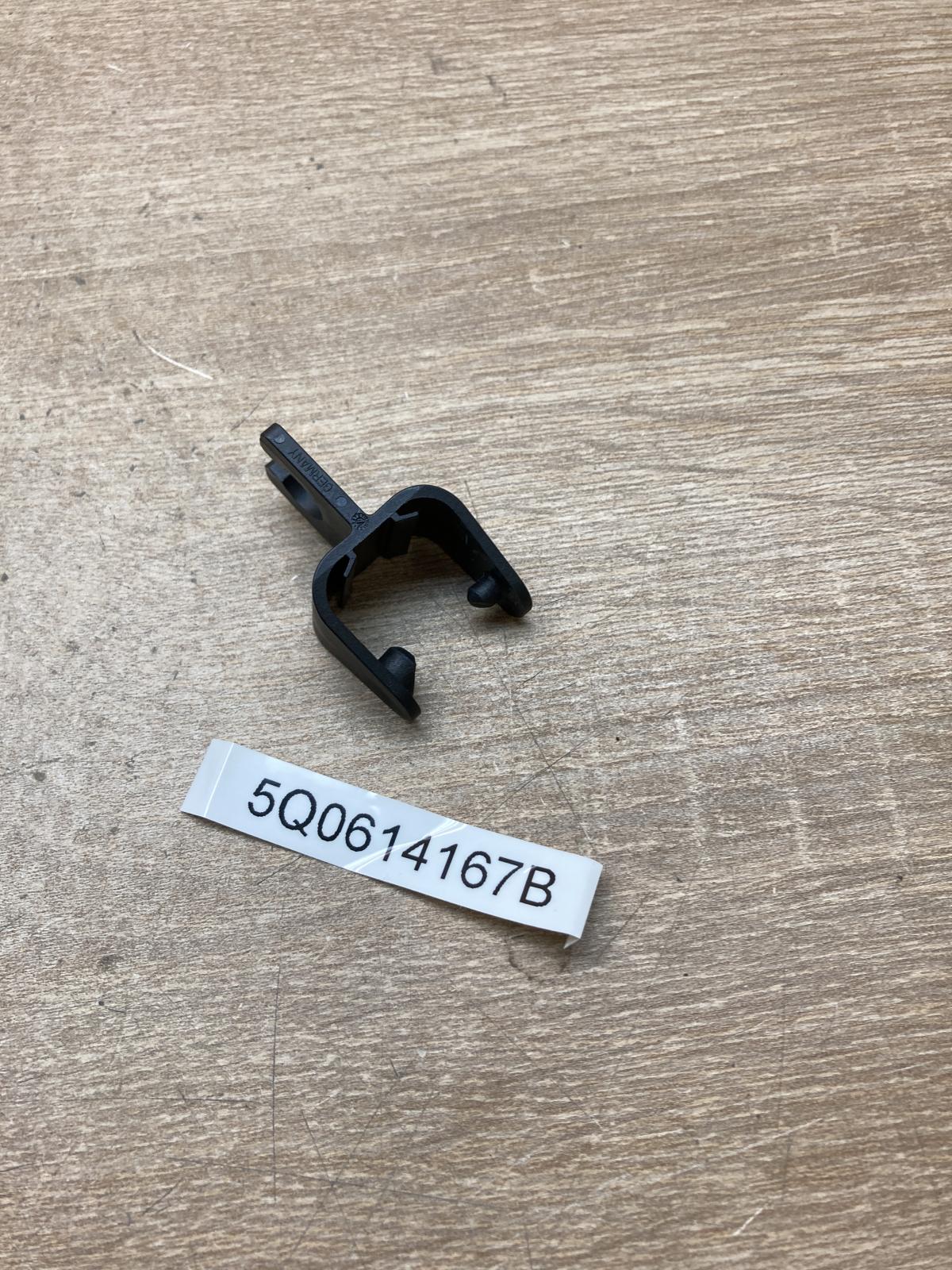 5Q0614167B   Yaw turn rate sensor Volkswagen Tiguan