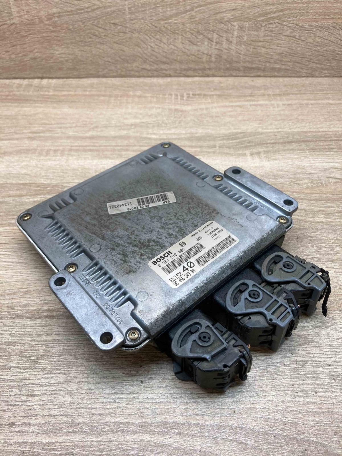 9645534980 0281010886  Engine control unit/module ECU Citroen C5