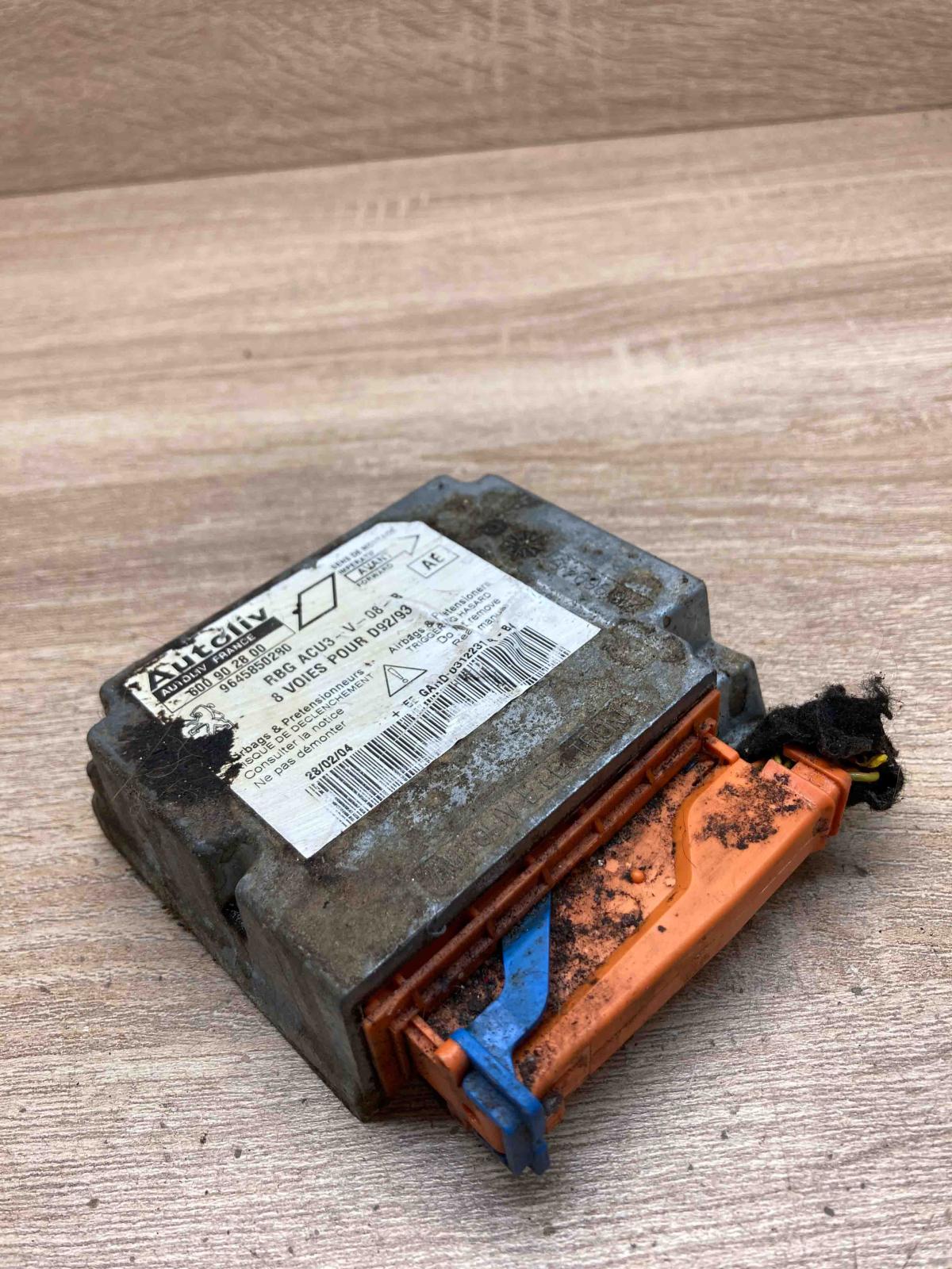 9645850280 600902800  Airbag control unit/module Peugeot 406