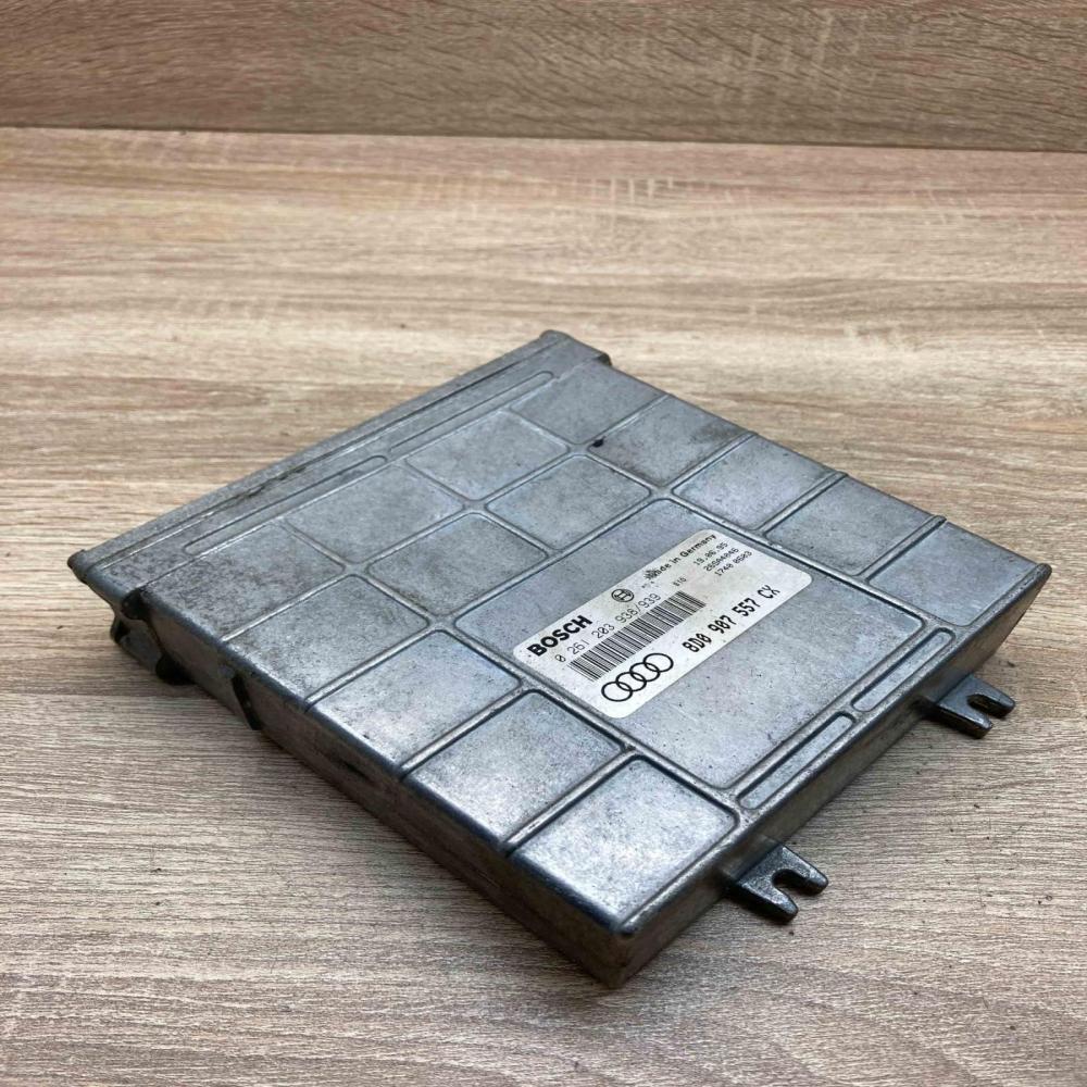 8D0907557CX 0261203938 Main Engine control unit/module ECU Audi A4 S4 B5 8D