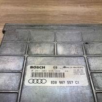 8D0907557CX 0261203938 Main Engine control unit/module ECU Audi A4 S4 B5 8D