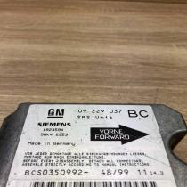 09229037 5WK42923 1923594 Airbag control unit/module Opel Astra G