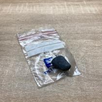 873552   Other body part Peugeot 206