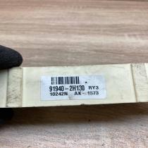 91940 2H130 10242N  Door central lock control unit/module Hyundai i40