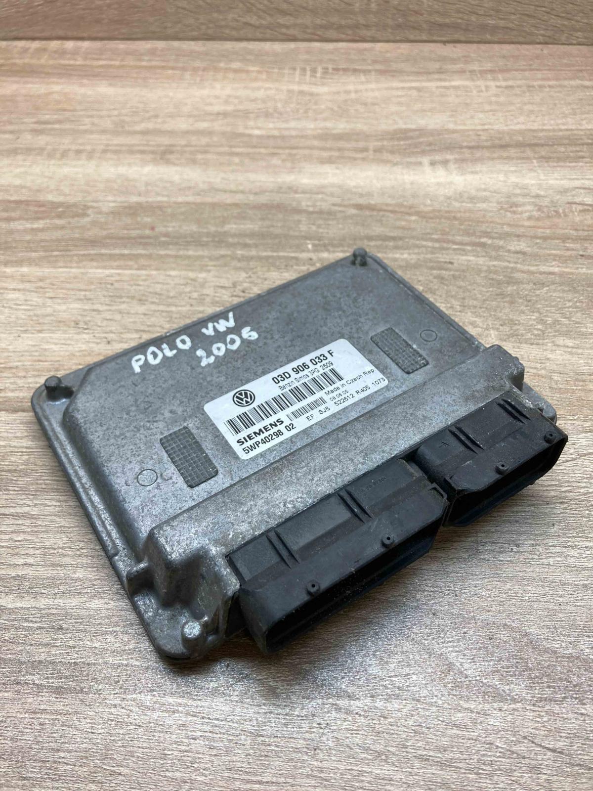 03D906033F 5WP40298 02  Airbag control unit/module Volkswagen Polo IV 9N3