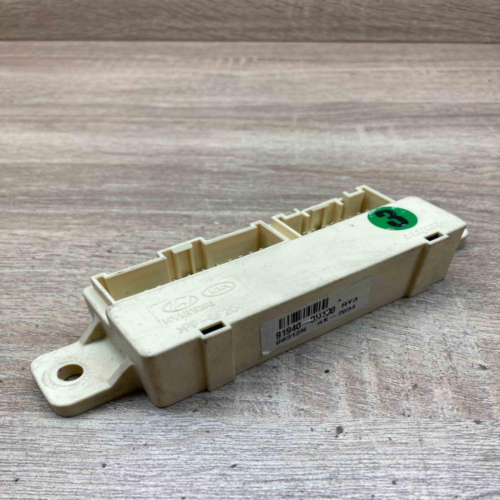 91940 2H130   Door central lock control unit/module Hyundai i40