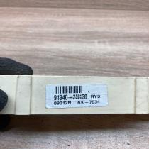 91940 2H130   Door central lock control unit/module Hyundai i40