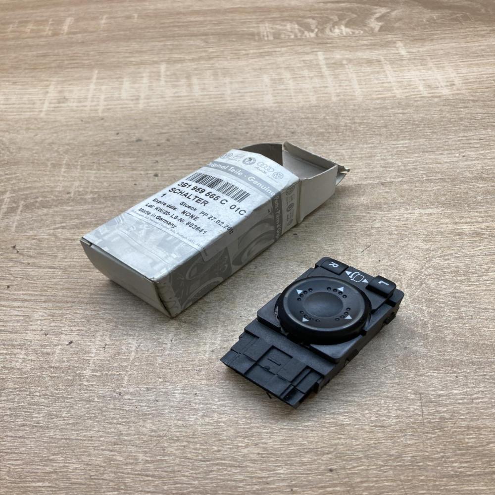 3B1959565C   Wing mirror switch Volkswagen PASSAT B5