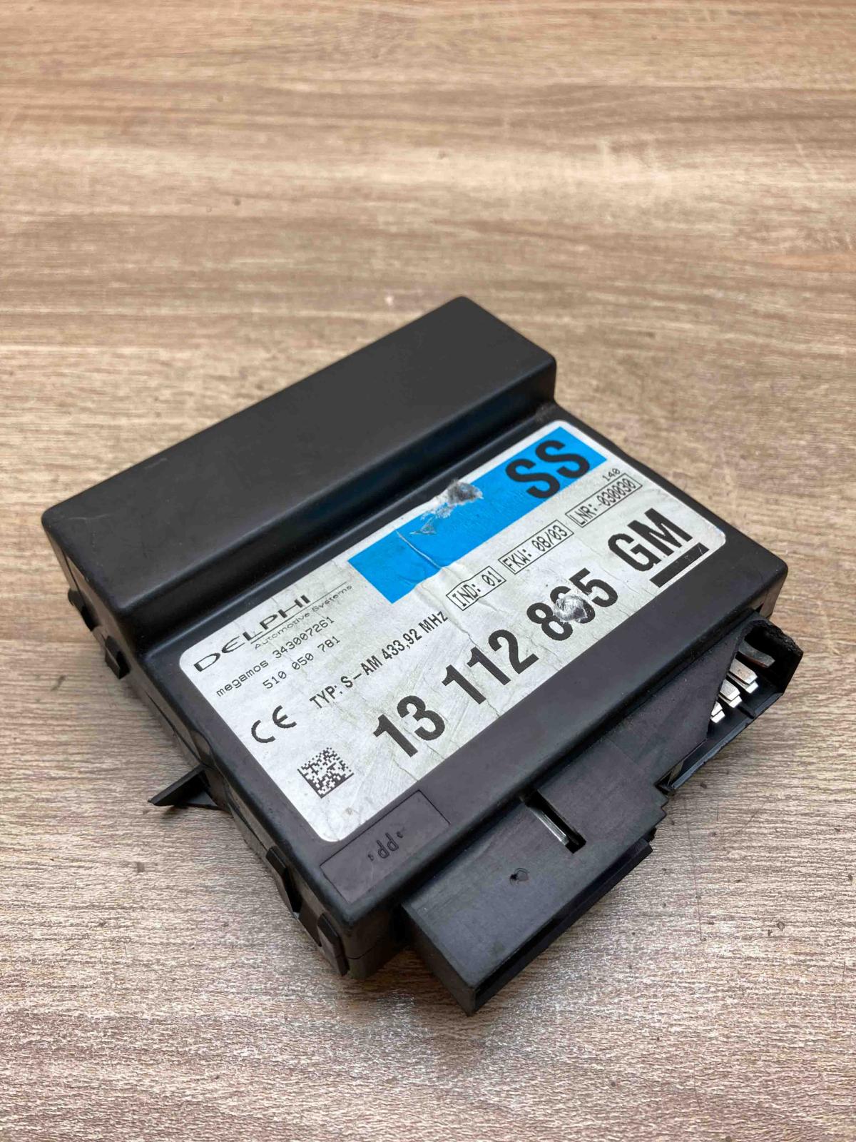 13112865 510050781  Comfort/convenience module Opel Astra G