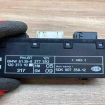 8377593 5DK007358 12  Door control unit/module BMW 5 E39