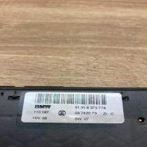8373776 03742073  Seat heating switch BMW 5 E39