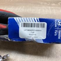 LP180APE1H00H4 H4 bulb H4 12V 60 55W Headlight/headlamp bulb Hyundai Elantra