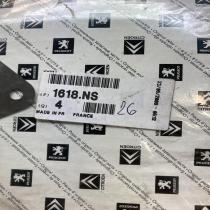 1618NS 1618 NS  Other engine part Citroen C3