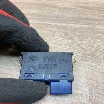8365579   Tailgate/boot open switch button BMW 5 E39