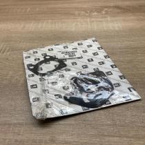 133962 1339 62 Water pump gasket Other engine part Peugeot 405