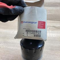 E149130   Oil filter cover Hyundai Lantra II