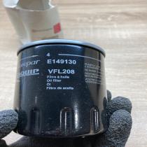 E149130   Oil filter cover Hyundai Lantra II