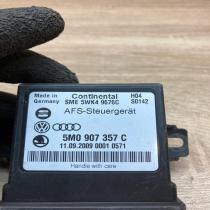 5M0907357C 5WK49676C  Light module LCM Skoda Octavia Mk2 (1Z)