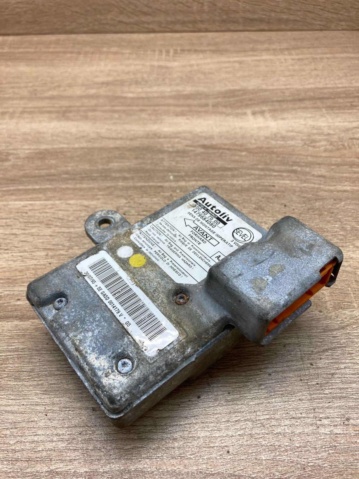 550407500 1479684080  Airbag control unit/module Peugeot 206
