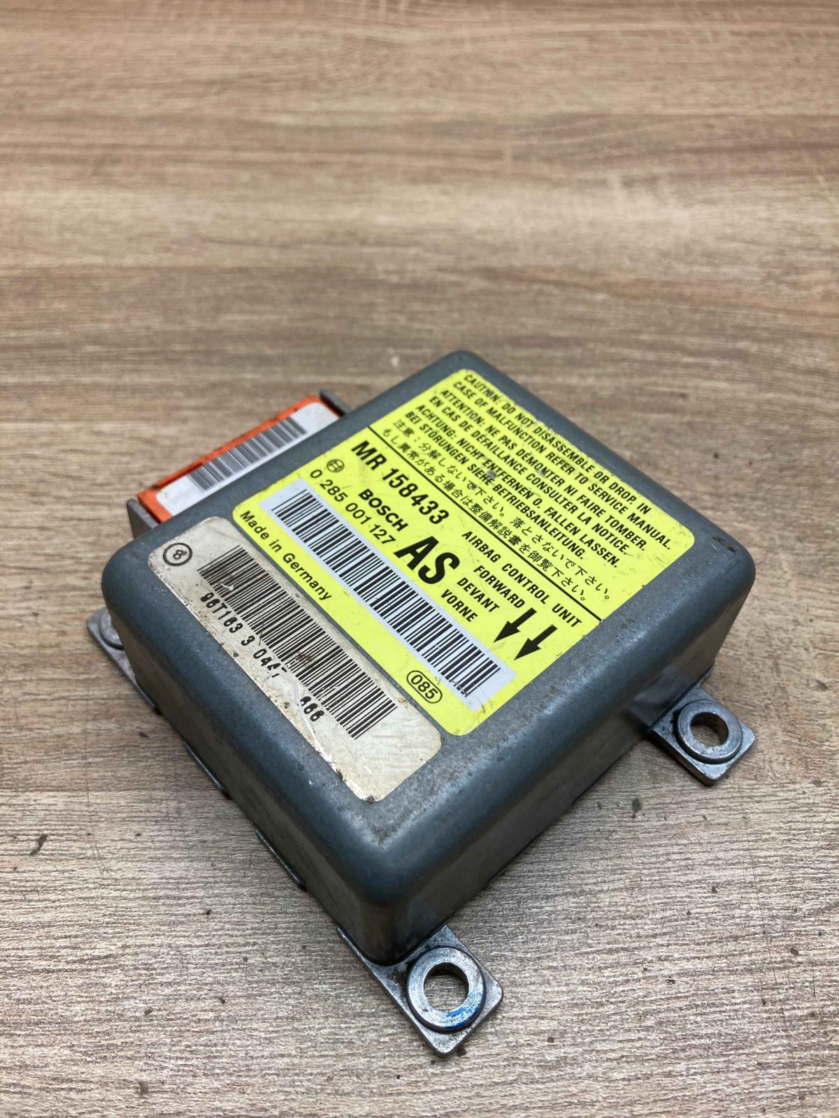 MR158433 0285001127 AS Airbag control unit/module Mitsubishi Carisma