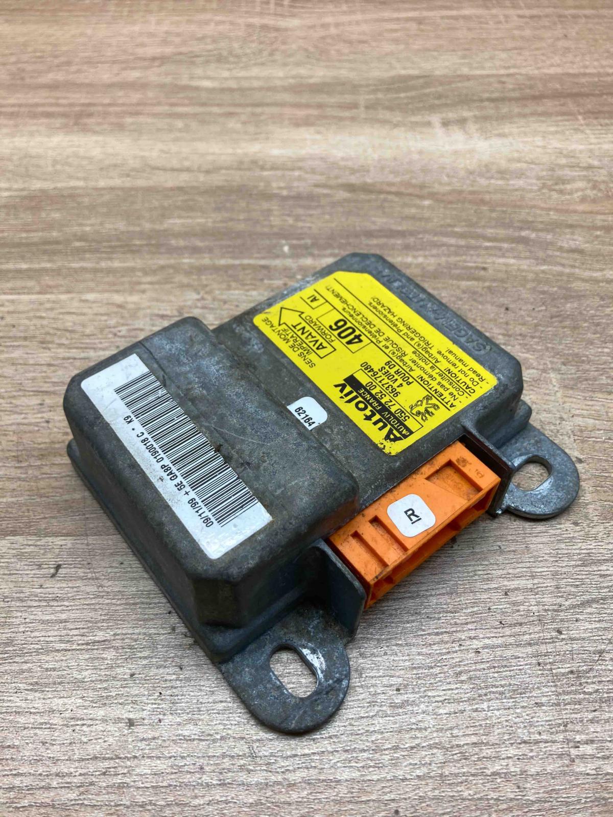 9637176480 550725200  Airbag control unit/module Peugeot 406