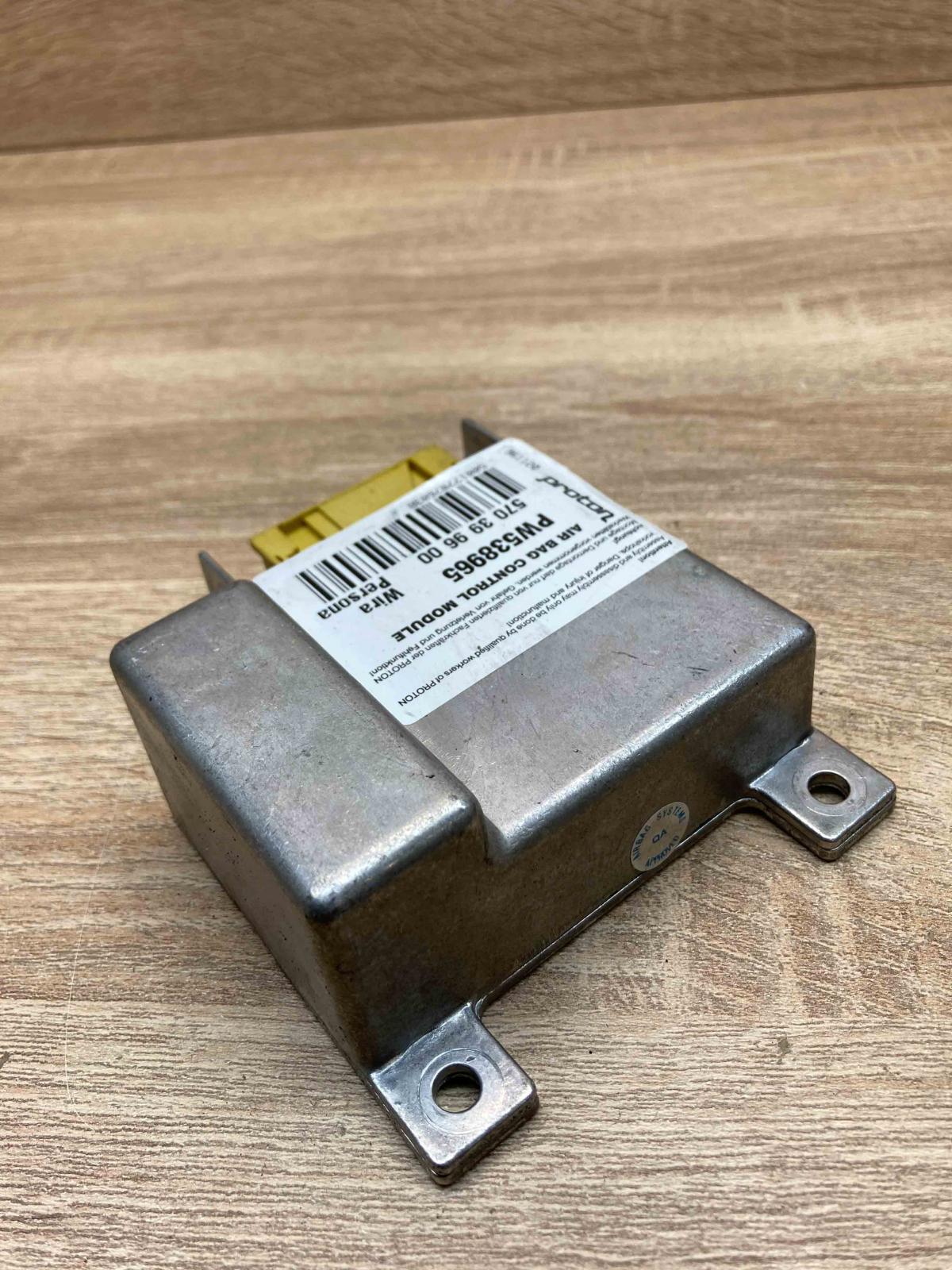 PW538965 570399600  Airbag control unit/module Proton Persona I (C95, C96, C97,