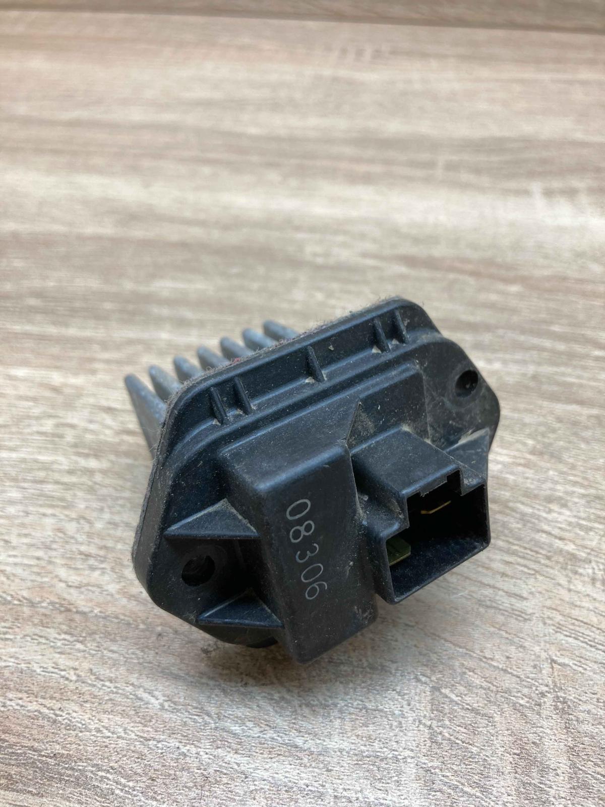 08306   Heater blower motor/fan resistor Opel Antara