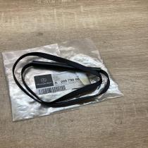 A2097500064   Other trunk/boot trim element Mercedes-Benz E C207 W207