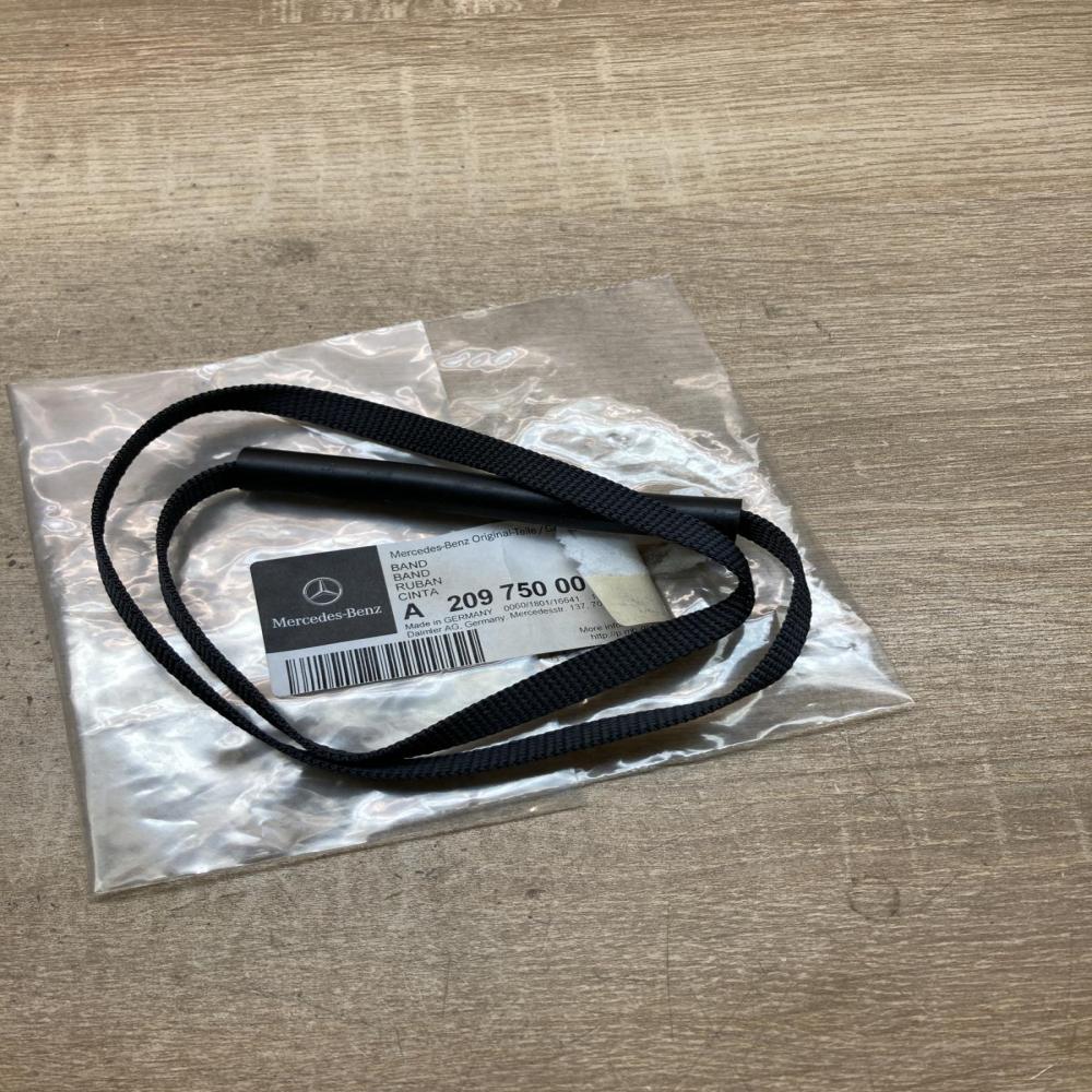 A2097500064   Other trunk/boot trim element Mercedes-Benz E C207 W207