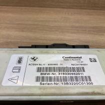 9330952   Airbag control unit/module BMW 5 F10 F11