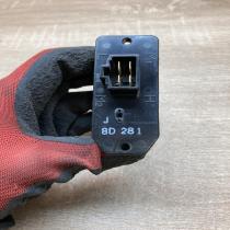 8D281   Heater blower motor/fan resistor Mitsubishi Space Star