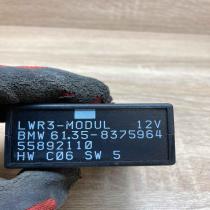 8375964 LWR3  Light module LCM BMW 5 E39